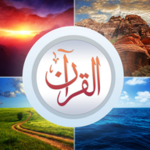 Logo of Visual Quran - With translatio android Application 