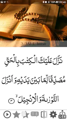 Visual Quran - With translatio android App screenshot 4